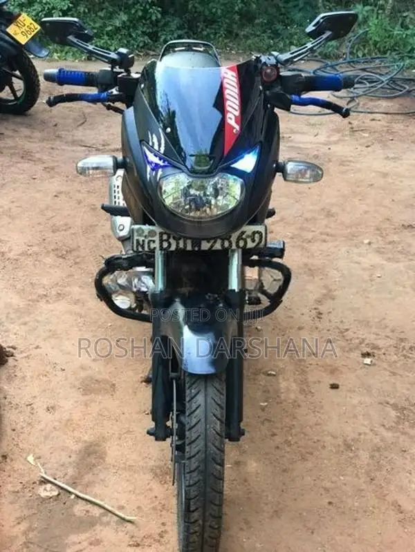 Bajaj Pulsar 150 2016