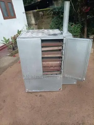 පොල් සහ දානෳ වෙලිමෙ යන්ත්‍රය