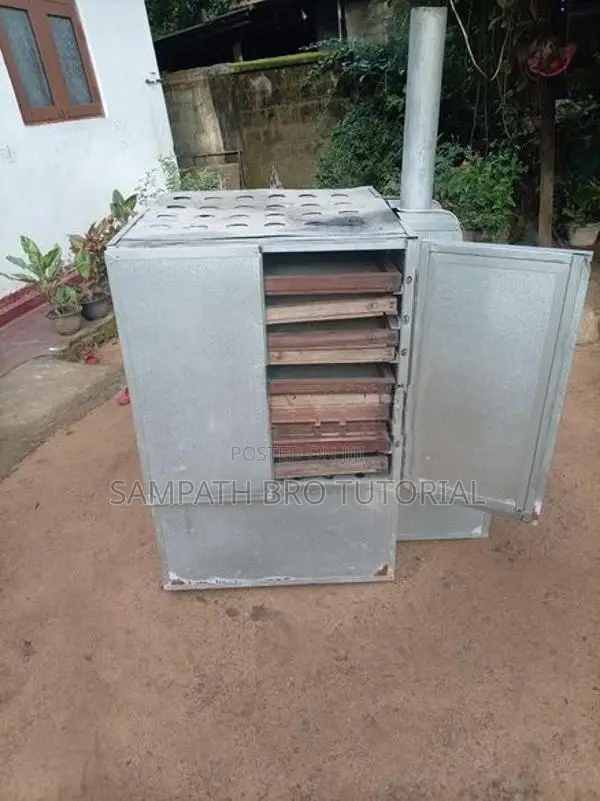 පොල් සහ දානෳ වෙලිමෙ යන්ත්‍රය