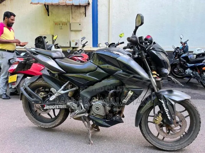 Bajaj Pulsar NS200 2016