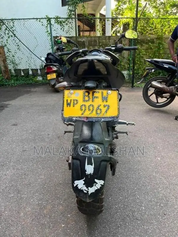 Bajaj Pulsar NS200 2016