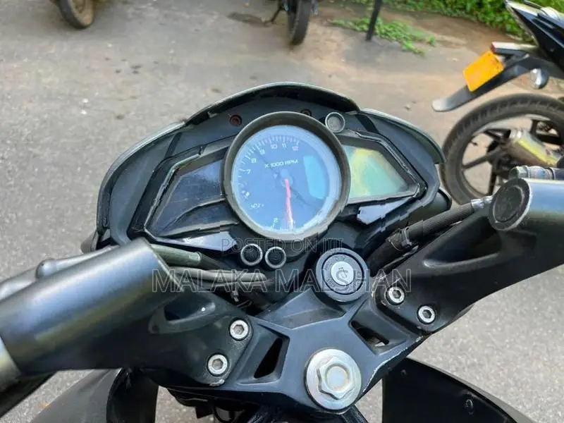 Bajaj Pulsar NS200 2016