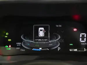 Toyota Raize Z Grade Hybrid 2026