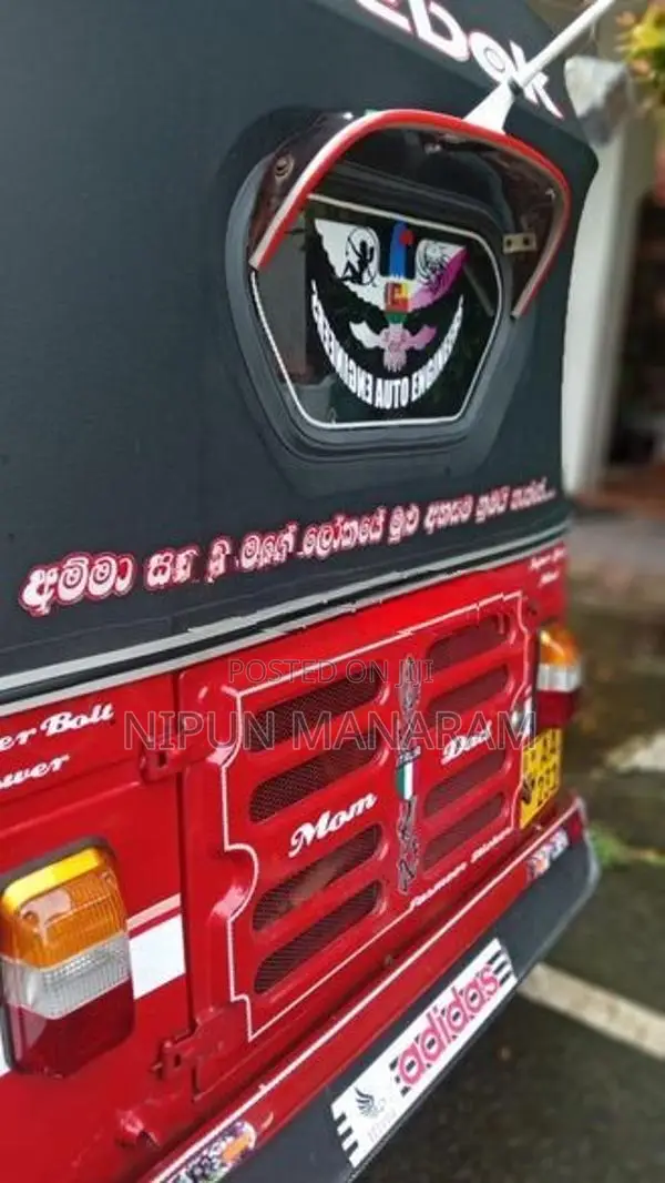 Bajaj RE 4stok 2013