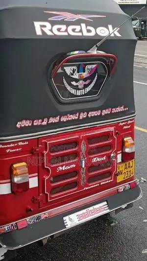 Bajaj RE 4stok 2013