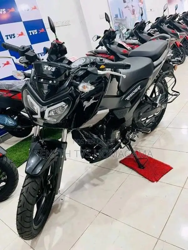 TVS Raider 125 2026