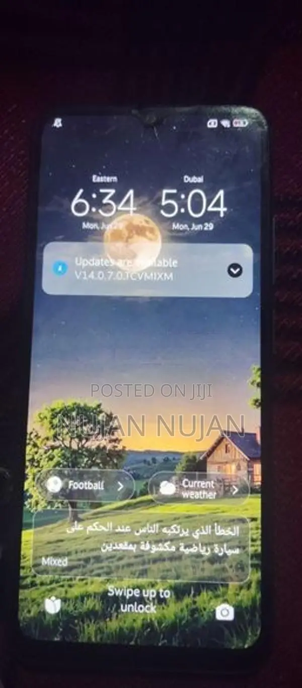 Xiaomi Redmi 12C (Used)
