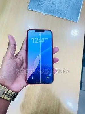 Apple iPhone 13 (Used)