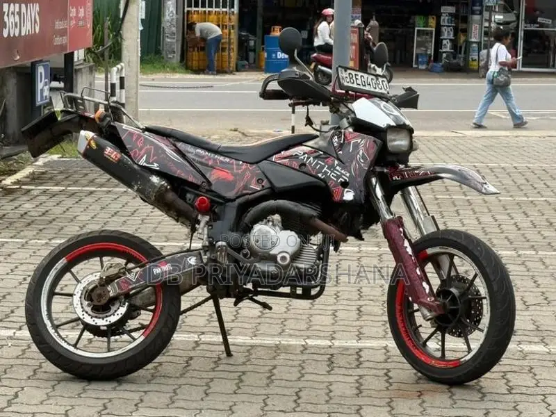Demak DTM 2017