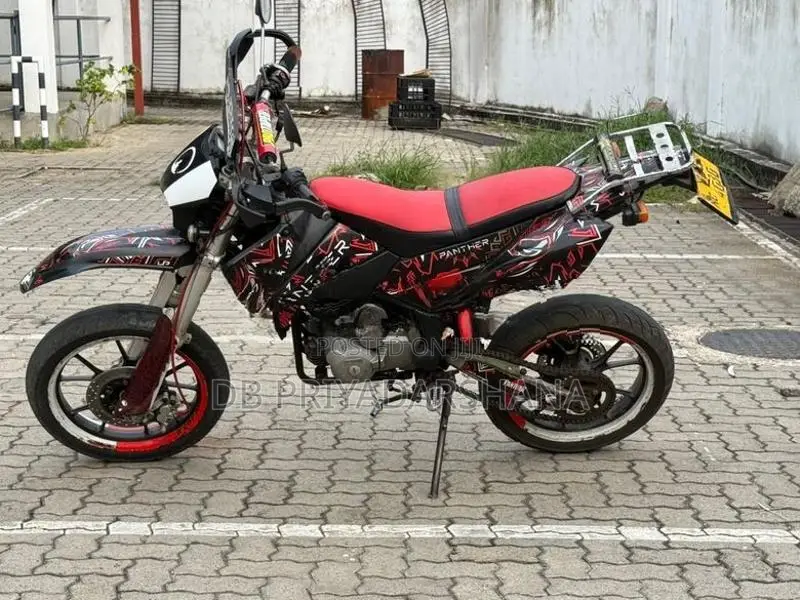 Demak DTM 2017
