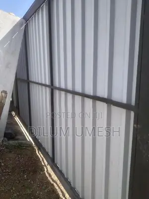 Side Gates