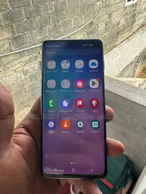 Samsung Galaxy S10 128GB (Used)