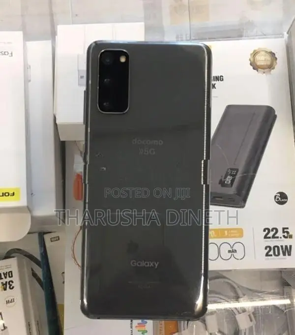Samsung Galaxy S20 5G (Used)