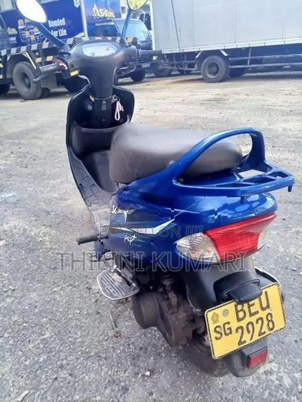 TVS Scooty Pep+ 2017
