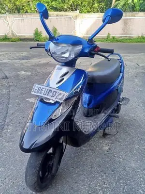 TVS Scooty Pep+ 2017