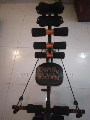 Rock Gym Machine