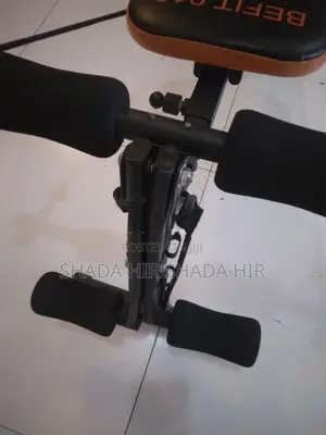 Rock Gym Machine