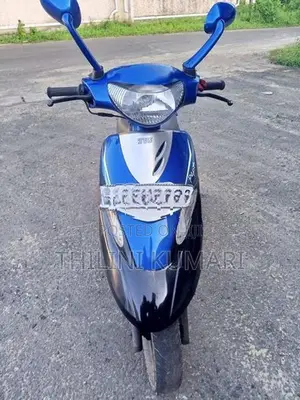 TVS Scooty Pep+ 2017