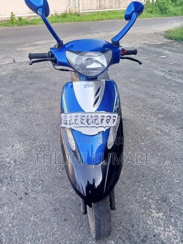 TVS Scooty Pep+ 2017