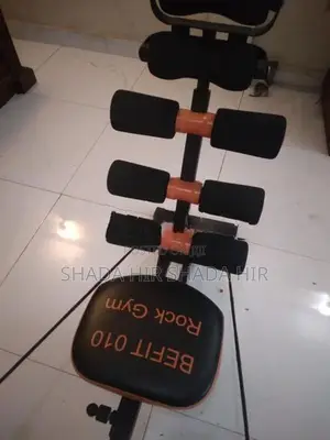 Rock Gym Machine