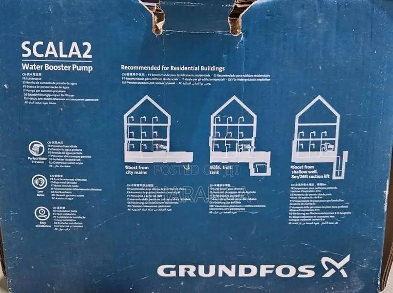 Grunfos pressure pump for Grohe fittings