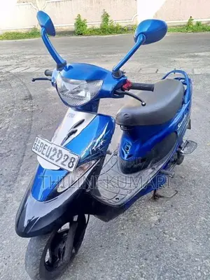 TVS Scooty Pep+ 2017