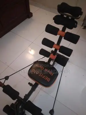 Rock Gym Machine