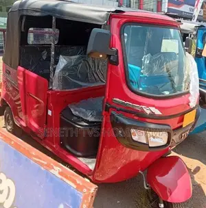 TVS King Brand New 2026