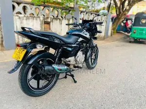 Bajaj Pulsar 150 2016