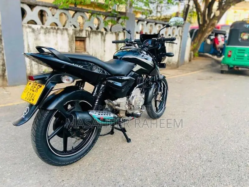 Bajaj Pulsar 150 2016