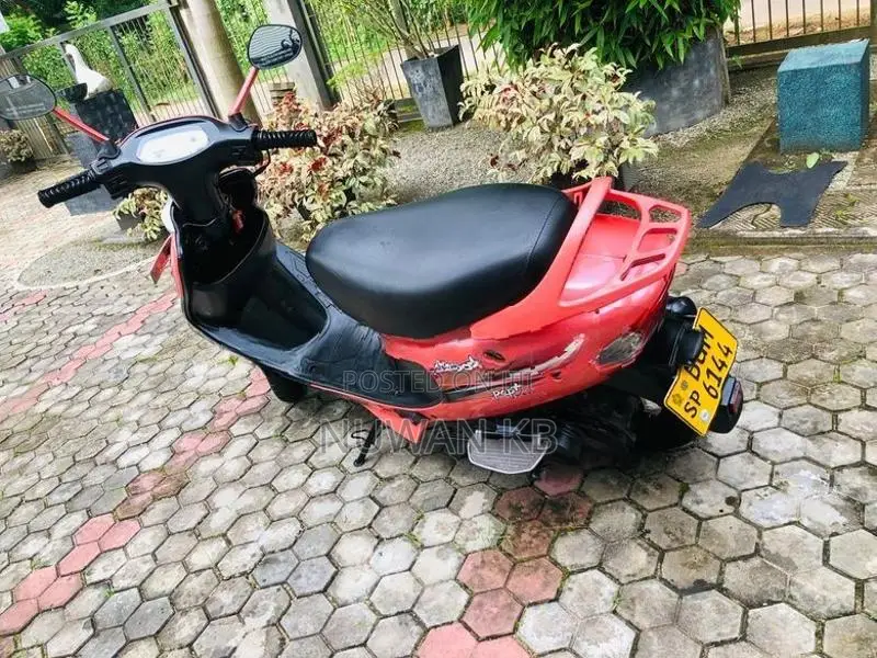 TVS Scooty Pep+ 2018