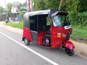 Bajaj RE 205 2013