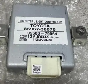 ලයිට් කොන්ට්‍රෝල් LED Module