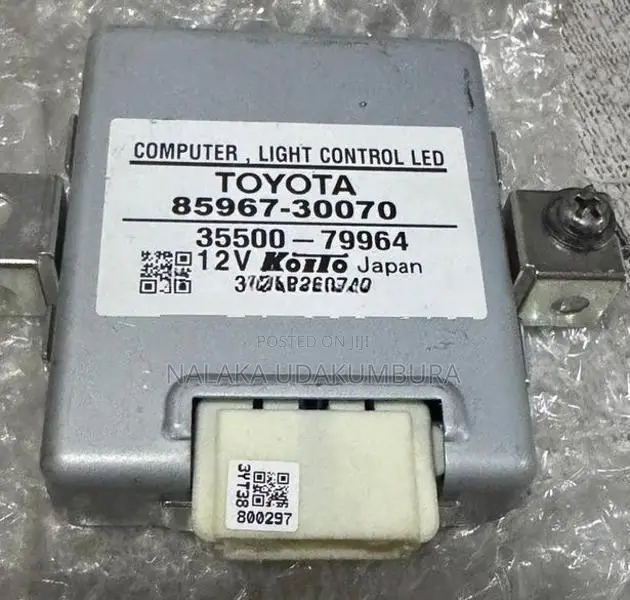 ලයිට් කොන්ට්‍රෝල් LED Module