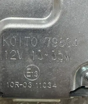 ලයිට් කොන්ට්‍රෝල් LED Module