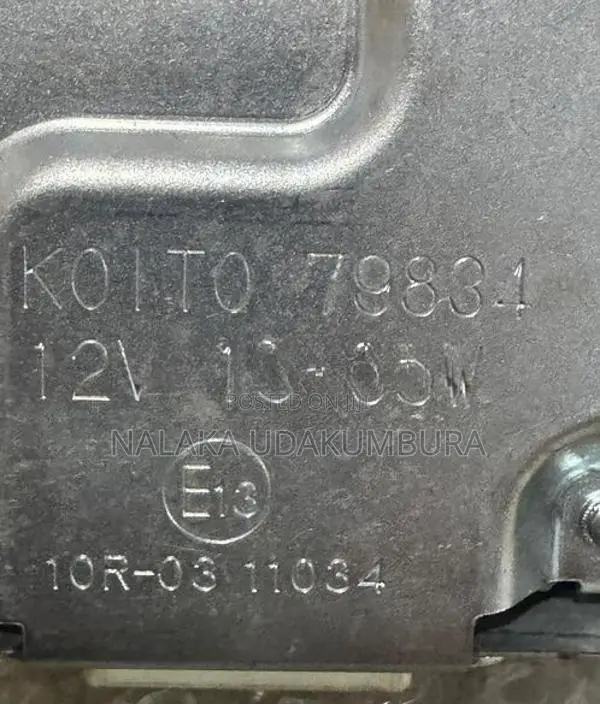 ලයිට් කොන්ට්‍රෝල් LED Module