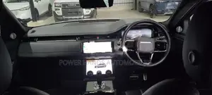 Land Rover Range Evoque 2023