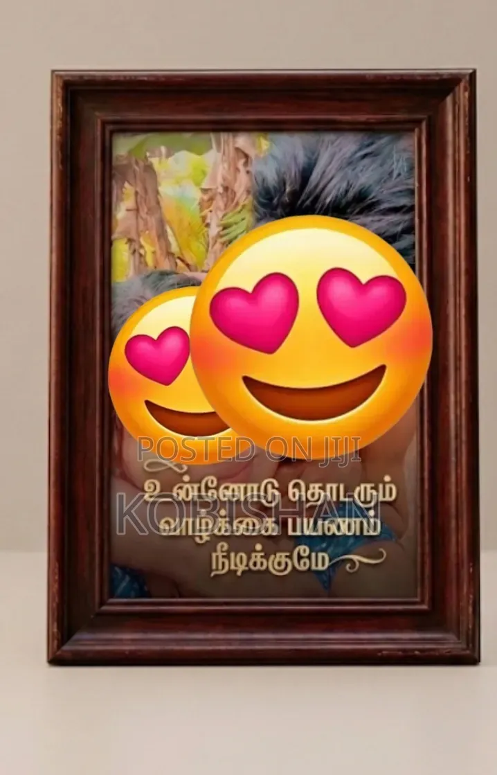 Photo Frame