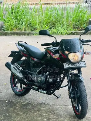 Bajaj Pulsar 150 2018