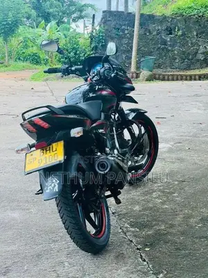 Bajaj Pulsar 150 2018