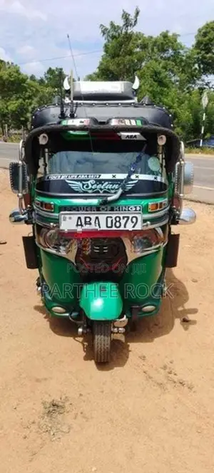 Bajaj RE 2015
