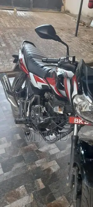 Bajaj Discover 125 2025 Version