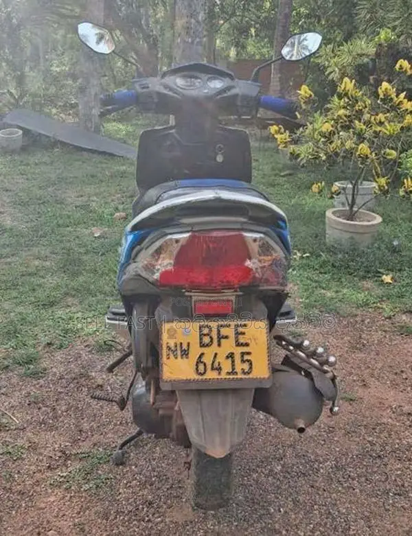 Honda Dio 2017