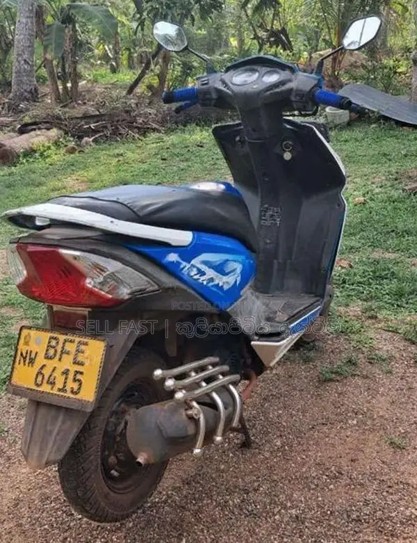 Honda Dio 2017