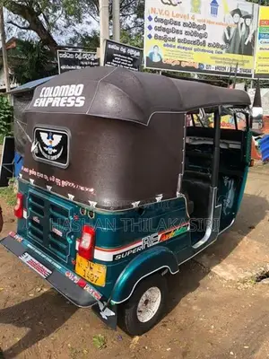 Bajaj RE 2004