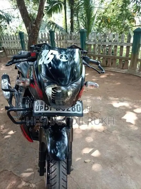 Bajaj Pulsar 180 2017
