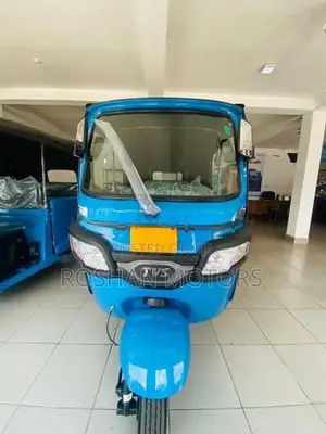 TVS King 2026