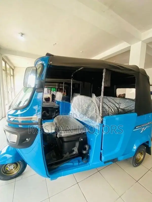 TVS King 2026