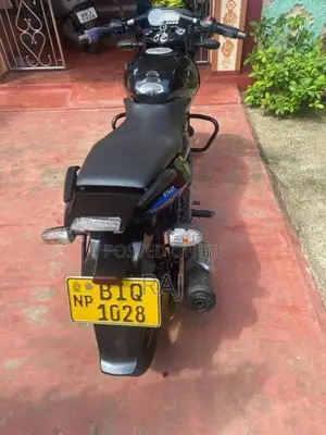 Bajaj Pulsar 150 2020