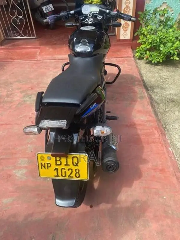 Bajaj Pulsar 150 2020